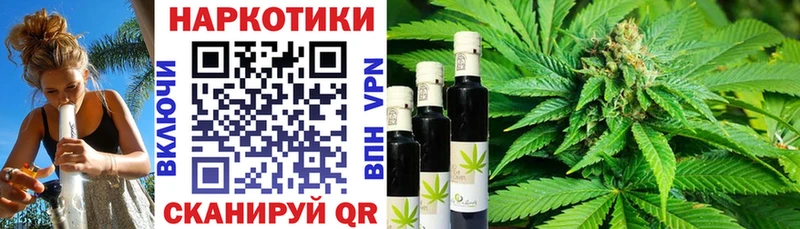 Купить наркотики цена Фатеж АМФЕТАМИН  Меф мяу мяу  ГАШИШ  COCAIN  СОЛЬ 