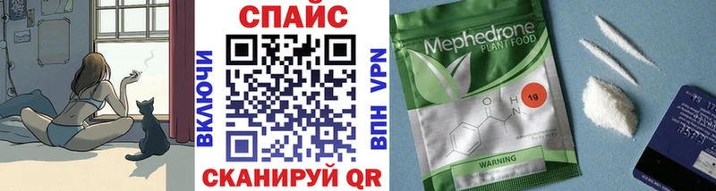 Бутират GHB  Фатеж 