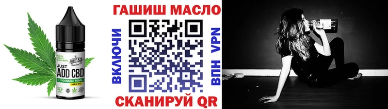 Canna-Cookies конопля Фатеж