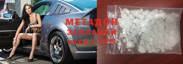 меф Алексин