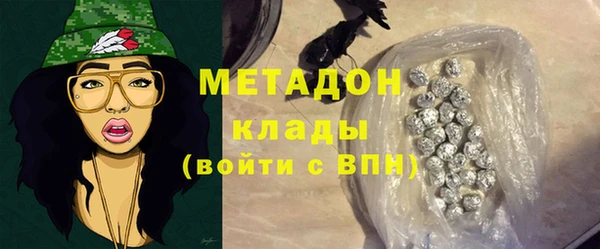 меф Алексин