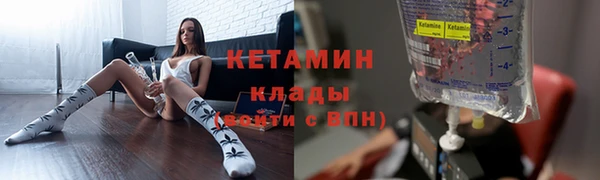 меф Алексин