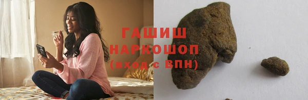 меф Алзамай