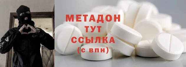меф Алексин