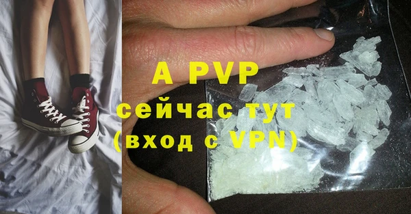 меф Алзамай