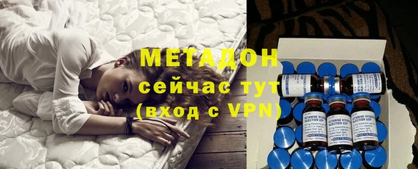 меф Алексин
