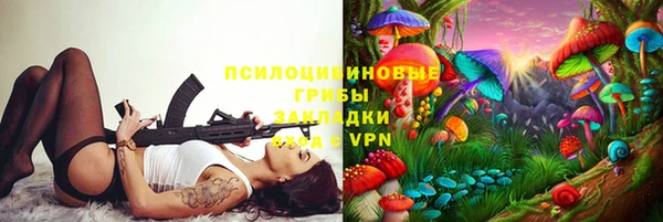 меф Алзамай