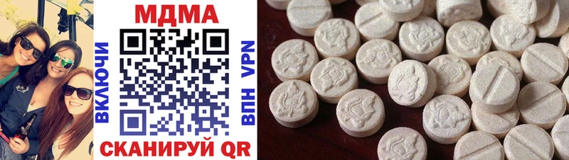 блэк спрут ССЫЛКА  Фатеж  MDMA VHQ 