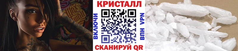 Первитин винт  Фатеж 