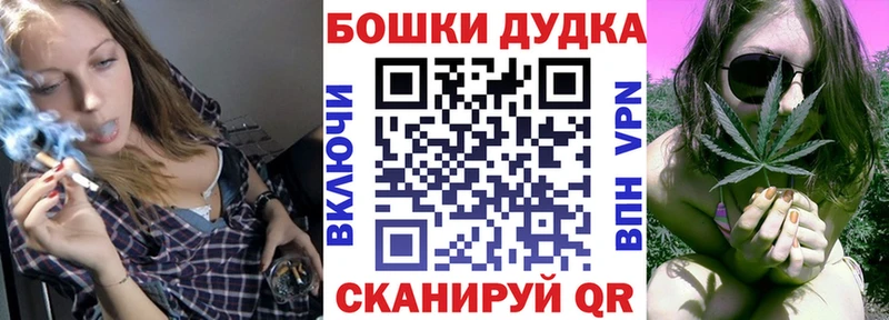 хочу наркоту  Фатеж  МАРИХУАНА Amnesia 